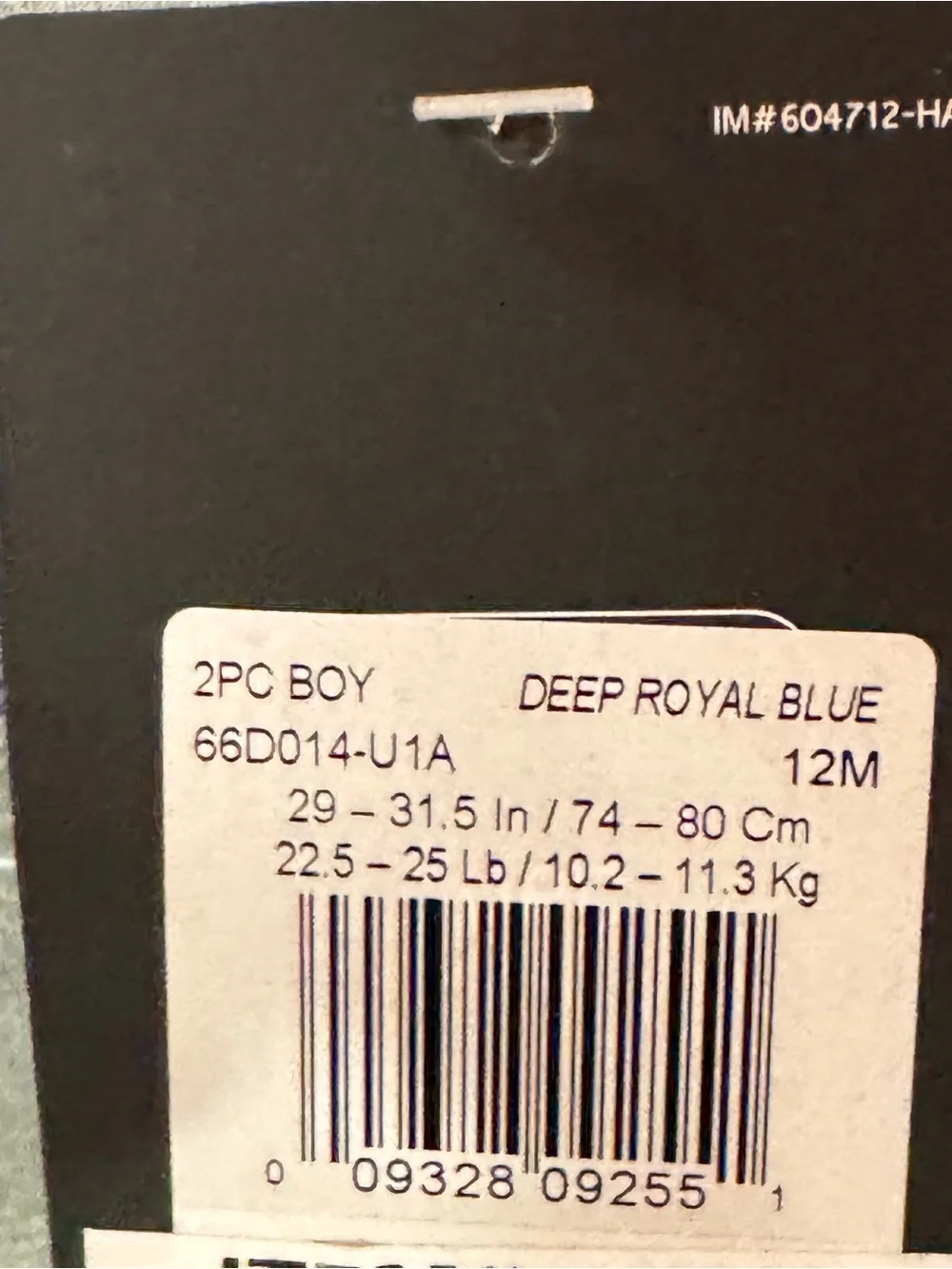 Nike Deep Royal Blue 2-Piece Boy Set